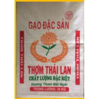 Gạo Thơm Thái (64 Dẻo) - 5kg