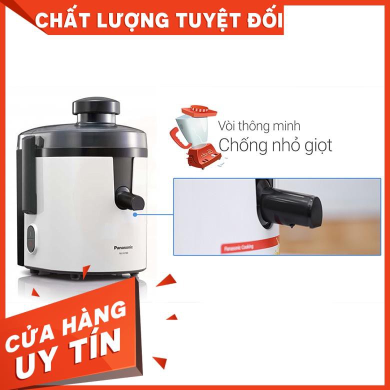 Máy ép trái cây Panasonic MJ-H100WRA ( HÀNG TRƯNG BÀY)