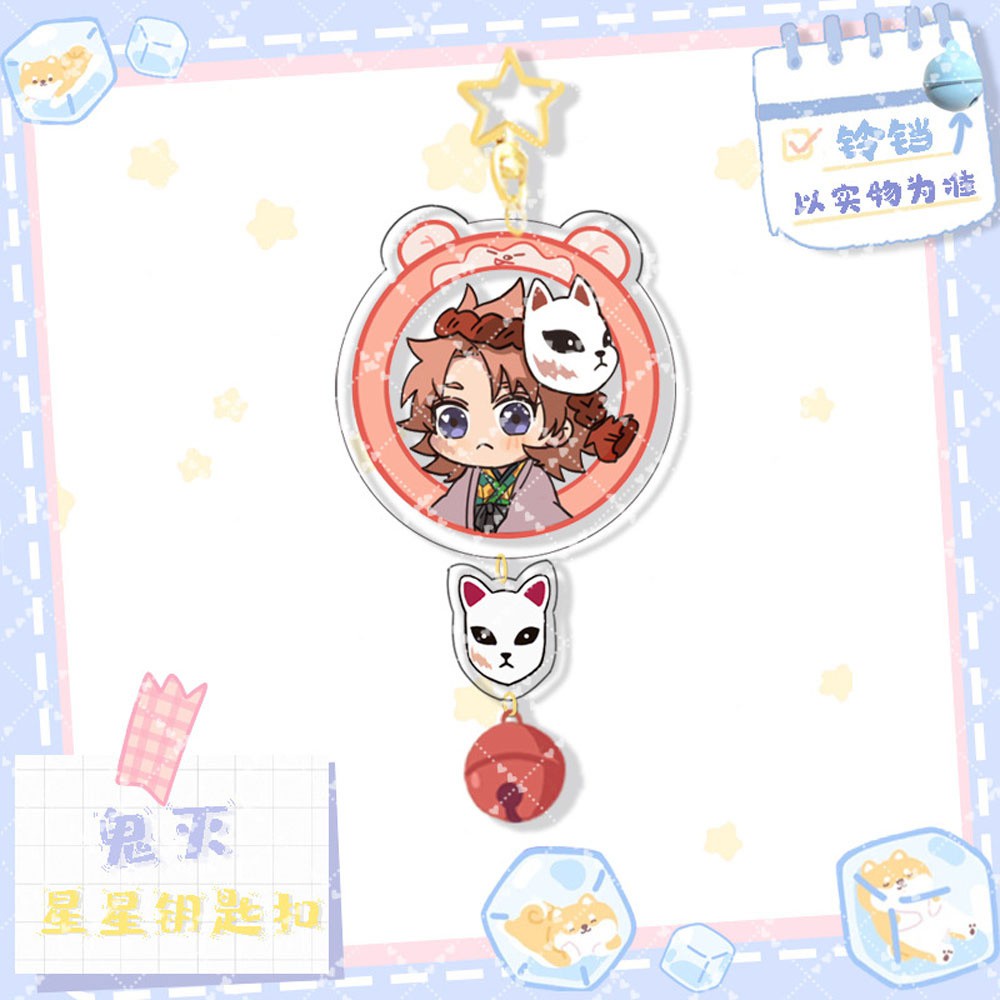 Móc Khóa Acrylic Họa Tiết Thanh Gươm Diệt Quỷ Dễ Thương