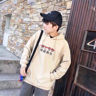 Combo 3 áo hoodie
