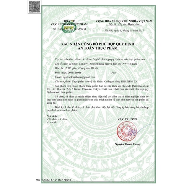 The Collagen Shiseido dạng bột | BigBuy360 - bigbuy360.vn