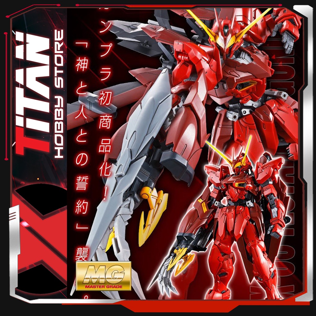 Mô hình MG 1/100 Testament Gundam