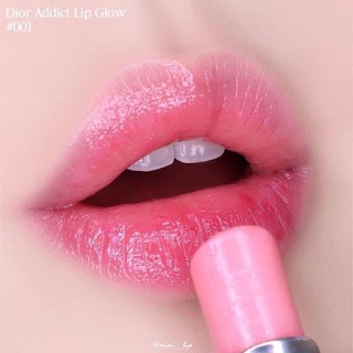 Son dưỡng môi Dior Addict