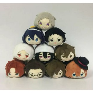 [ORDER] Móc khóa mochi Bungou Stray Dogs phiên bản DEAD APPLE