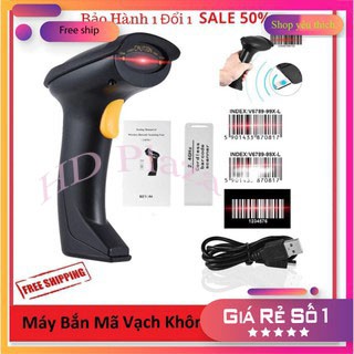 ⚡ máy quét mã vạch bắn mã vạch ... wireless 2.4g chất lượng cao - bảo hành 12 tháng 👉 hd plaza