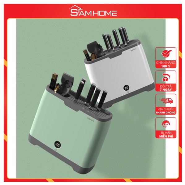 Máy Sấy Khử Khuẩn Dao Thớt Đũa Tiệt Trùng Tia UV  MS1 - Bảo Hành 12 tháng