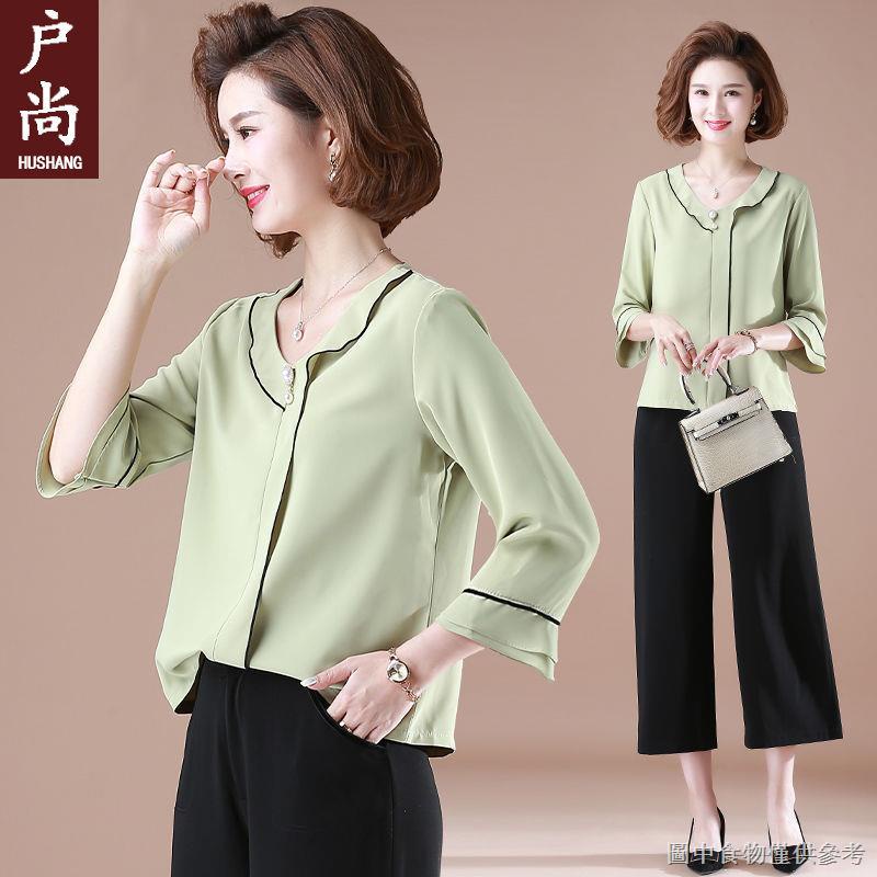 Bộ Đồ Áo Thun Tay Dài Vải Voan Thời Trang Mùa Hè Dành Cho Phụ Nữ Trung Niên