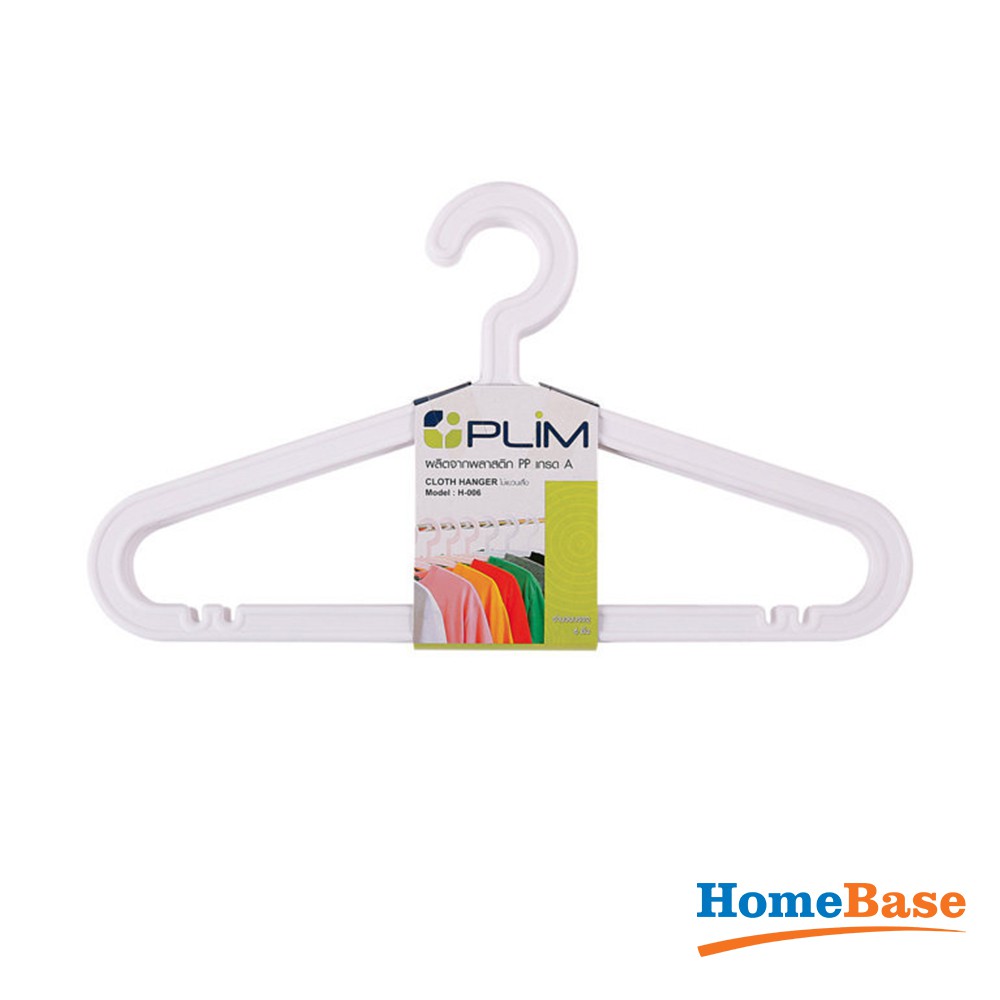 HomeBase PLIM bộ 6 móc quần áo bằng nhựa Thái Lan màu trắng dài 37cm