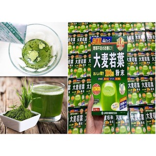 Bột lúa mạch non Nhật Bản 44 gói