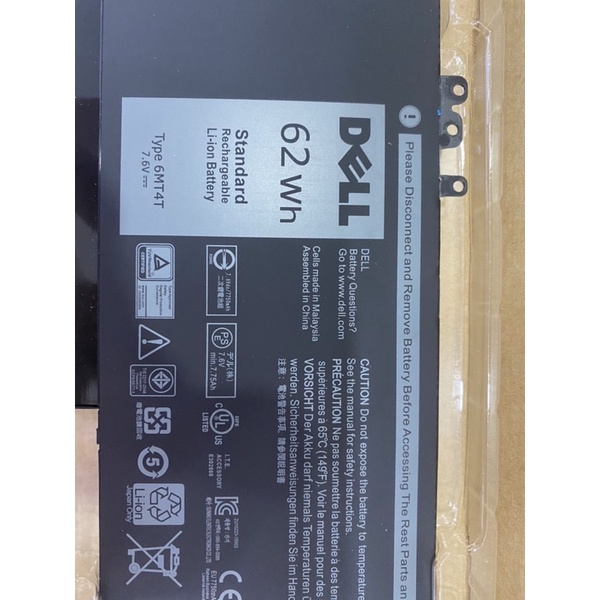 Pin Laptop Dell  62Wh Latitude E5450 E5470 E5550 E5570 6MT4T Battery
