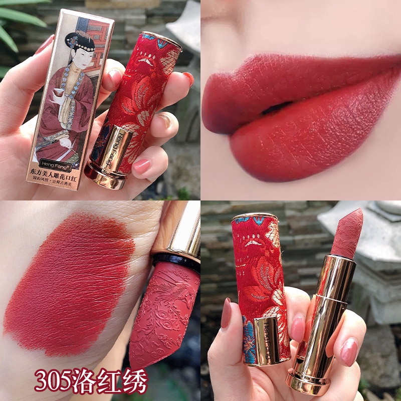 Hengfang (Hàng Mới Về) Set Son Môi Dưỡng Ẩm Phong Cách Trung Hoa Cổ Điển | BigBuy360 - bigbuy360.vn