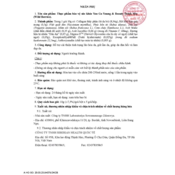 COLLAGEN Thủy Phân Đẹp Da YOO GO YOUNG & BEAUTY DRINK MIX