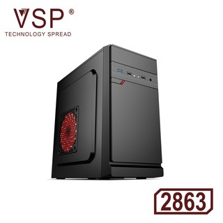 Case , vỏ máy tính, thùng máy tính 28XX