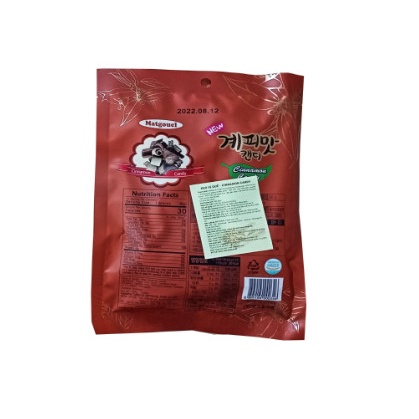 Kẹo quế Metgouel Hàn Quốc gói 100g