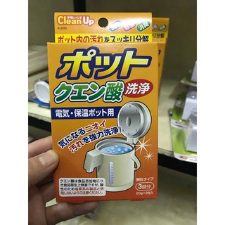 Set 3 gói khử cặn bình nước