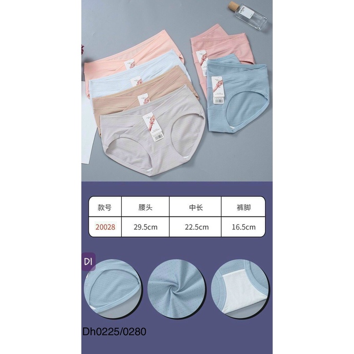 Quần lót bầu Embra cạp chéo cotton mềm mại thoải mái cho mẹ trong thai kỳ EBQL44