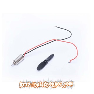 Động cơ đuôi máy bay QS5010
