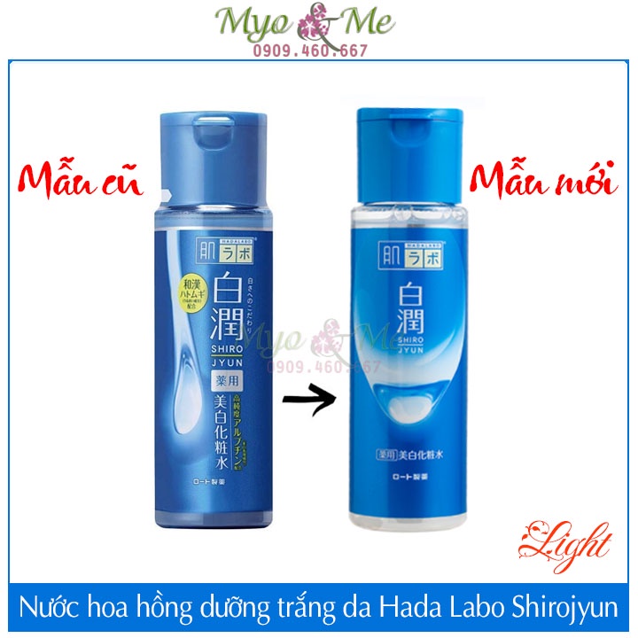 Nước hoa hồng Hada Labo Shirojyun dưỡng trắng da (xanh dương) - 170ml