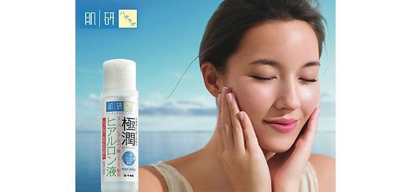 Toner Hada Labo CHAI TRẮNG Cấp Ẩm Nhẹ Dịu Cho Da Dầu Dòng Light Mẫu Mới - 170ml