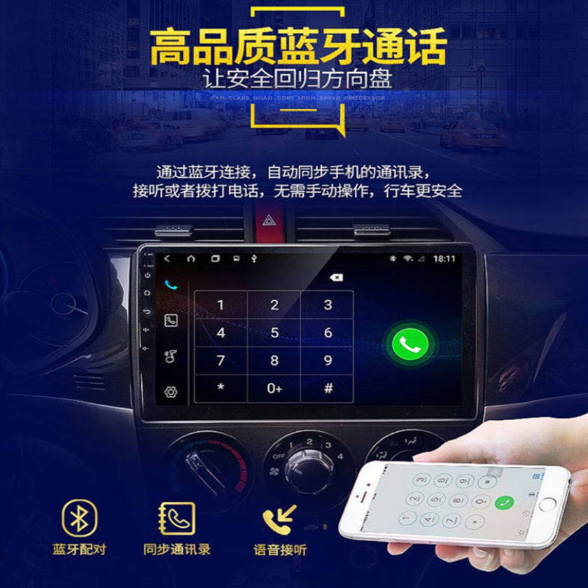 Dongfeng Thiên Tân điều hướng xe tải, nhạc cụ màn hình lớn HD, máy ghi âm lái xe, đảo ngược, hình ảnh, máy giám sát bốn | BigBuy360 - bigbuy360.vn