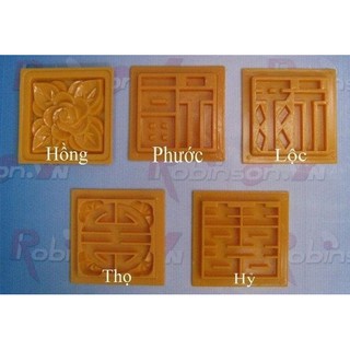 COMBO 5 KHUÔN XÔI VUÔNG 12 CM (PHƯỚC LỘC THỌ HỶ HỒNG)