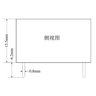 Nguồn xung AC - DC 5V Bary