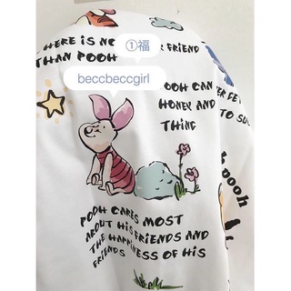 Áo thun trắng pooh