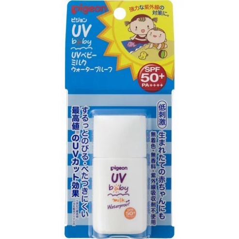 Kem chống nắng Pigeon SPF50 waterproof (HÀNG AIR)