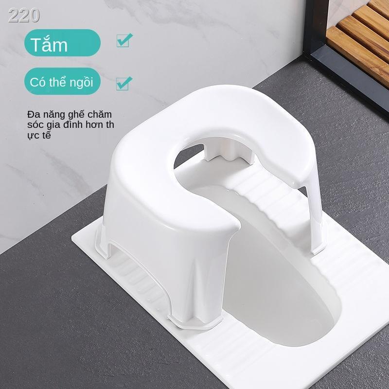 【HOT】Ghế nhà vệ sinh cho người lớn và già