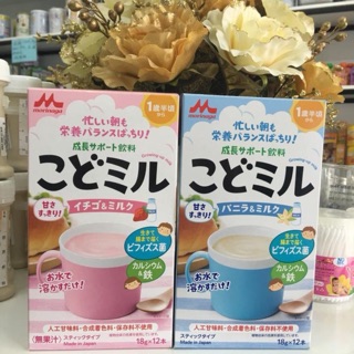 Sữa dinh dưỡng Morinaga