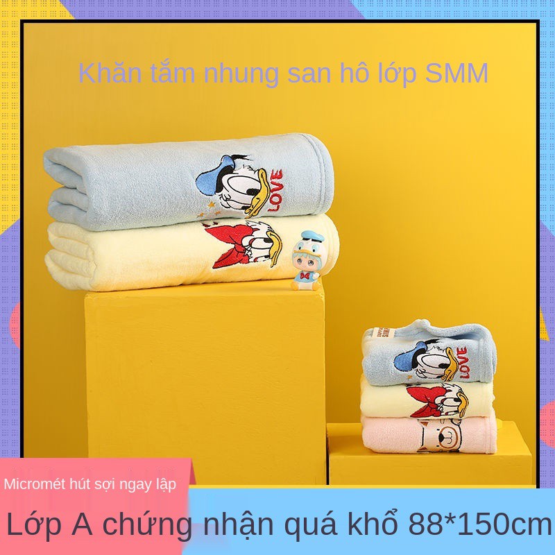 Khăn tắm nữ sinh phiên bản hàn quốc cotton phi tinh dễ thương người lớn nam không thấm nước Rụng tóc tăng dày