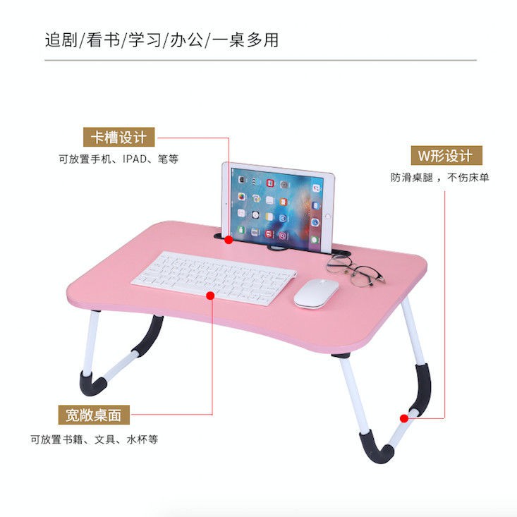 【Bàn giường Bàn máy tính Bàn phòng ngủ Bàn nhỏ có thể gập lại】Giường ngủ bàn laptop có thể gấp gọn b