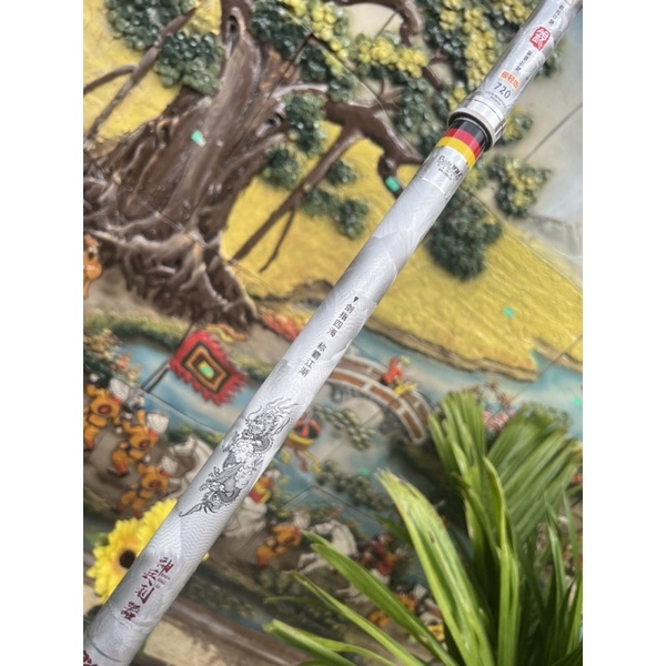 Cần Câu Tay Lục Mạch Thần Kiếm Độ Cứng 6H Loại 2 Săn Hàng (Tặng Kèm Ngọn Và Nhẫn )