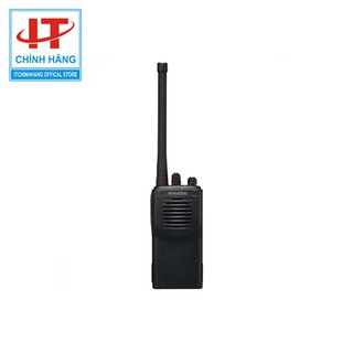 Máy bộ đàm cầm tay Kenwood TK2107
