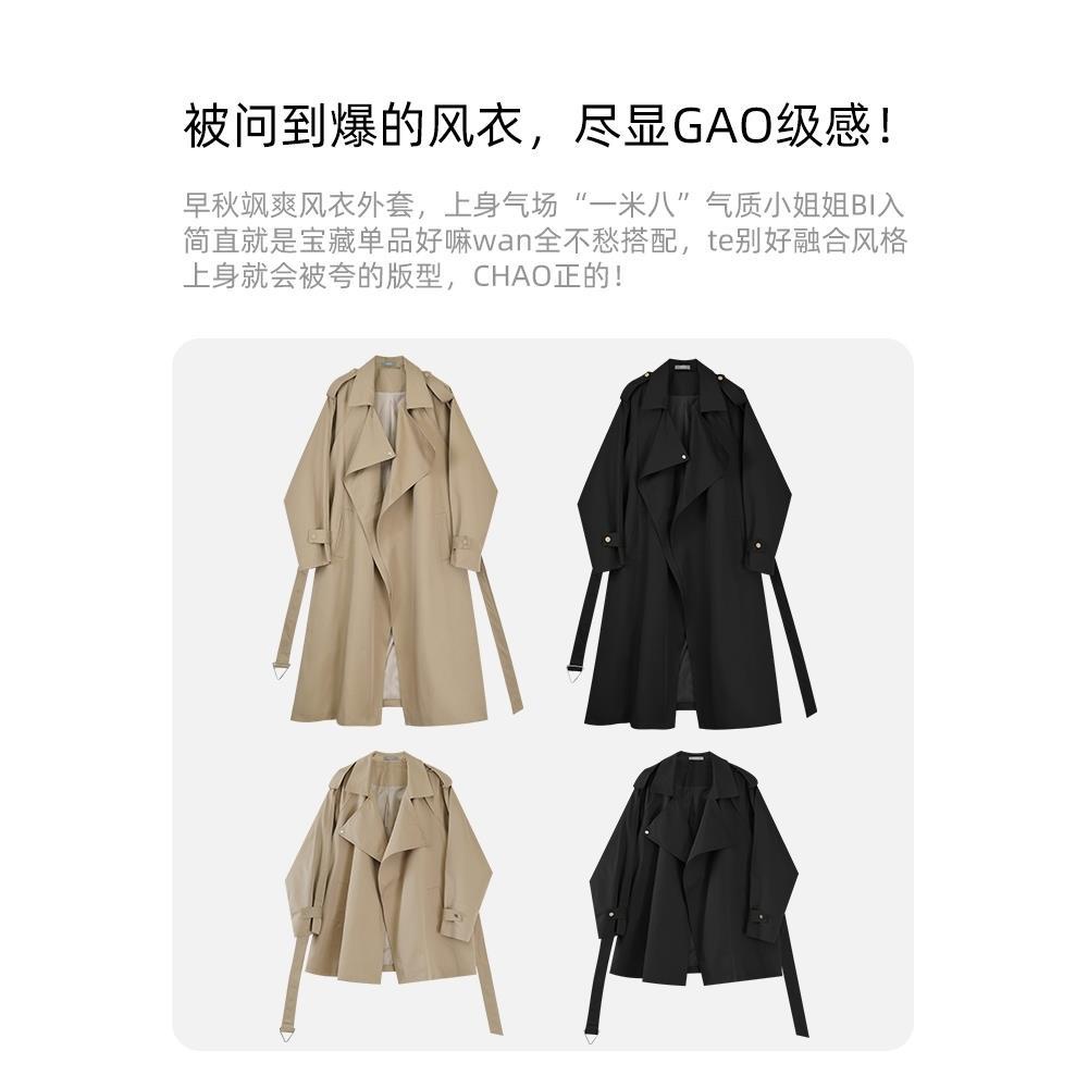 Khaki trench coat female spring and autumn temperament British trench coat 2022 new medium-and long-style small coat coat