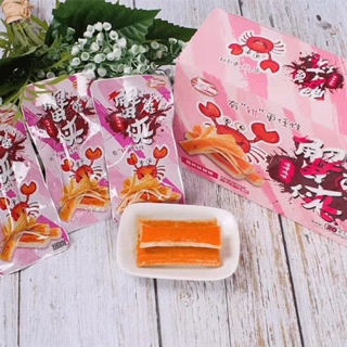 THANH CUA HẢI SẢN
