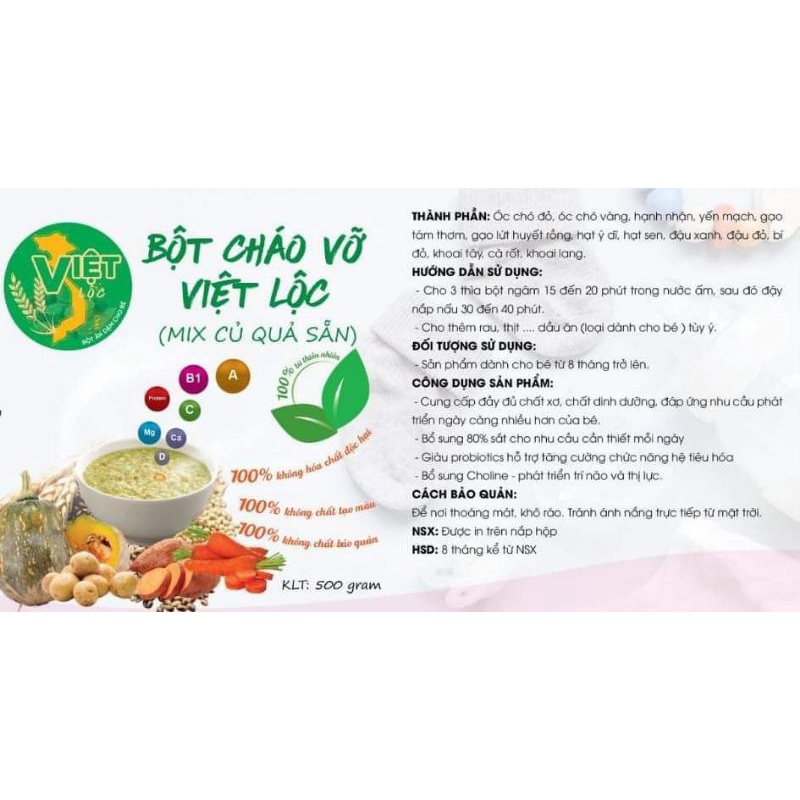 Cháo vỡ hạt việt Lộc, cháo dinh dưỡng  cho bé ăn dặm, 10 hạt dinh dưỡng cao cấp, hộp 500gr, ❤️freeship ❤toàn quốc