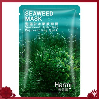 💋40 Miếng Mặt Nạ Tảo Biển Seaweed Mask Chính Hãng Bisutang💋[Mat Na]