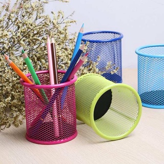 Giỏ Đựng Bút Lưới Sắt Văn Phòng Để Bàn