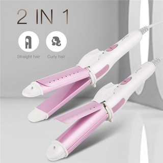 Máy duỗi+uốn tóc CkeyiN 200℃ lõi sắt chất lượng cao