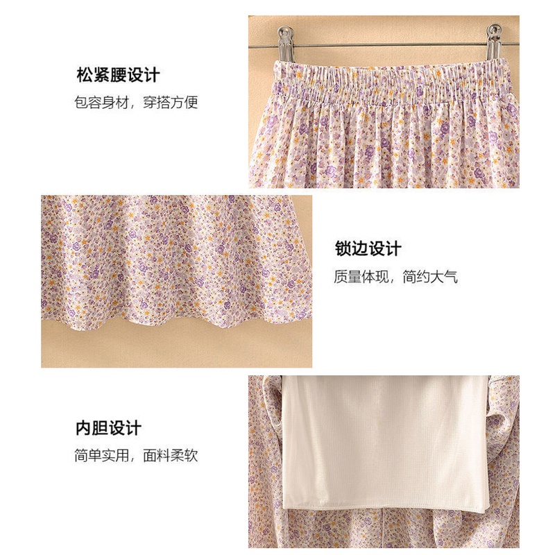 Chân Váy Voan Dài Lưng Cao Họa Tiết Hoa Thời Trang Mùa Hè Cho Nữ Y25