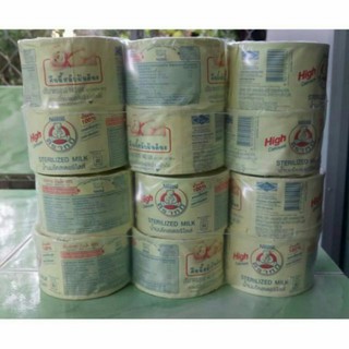 48 hộp sữa gấu Thái Lan (chỉ giao 1 đơn 48h)