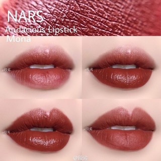 Son Nars Mona Audacious Màu Đỏ Đất