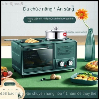 HOT- [ Ảnh thật ]▪♞Máy ăn sáng cho người nổi tiếng lười biếng