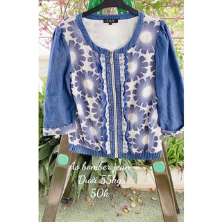 Áo khoác bomber kiểu