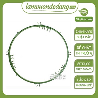 VÒNG GIỮ THÂN CÂY LEO - VÒNG LÀM KHUNG CÂY, ĐƯỜNG KÍNH 22CM DÙNG CHO CÁC PHI 8, 11, 16