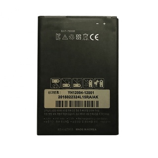 Pin sky a900 bat-7900m bảo hành đổi mới