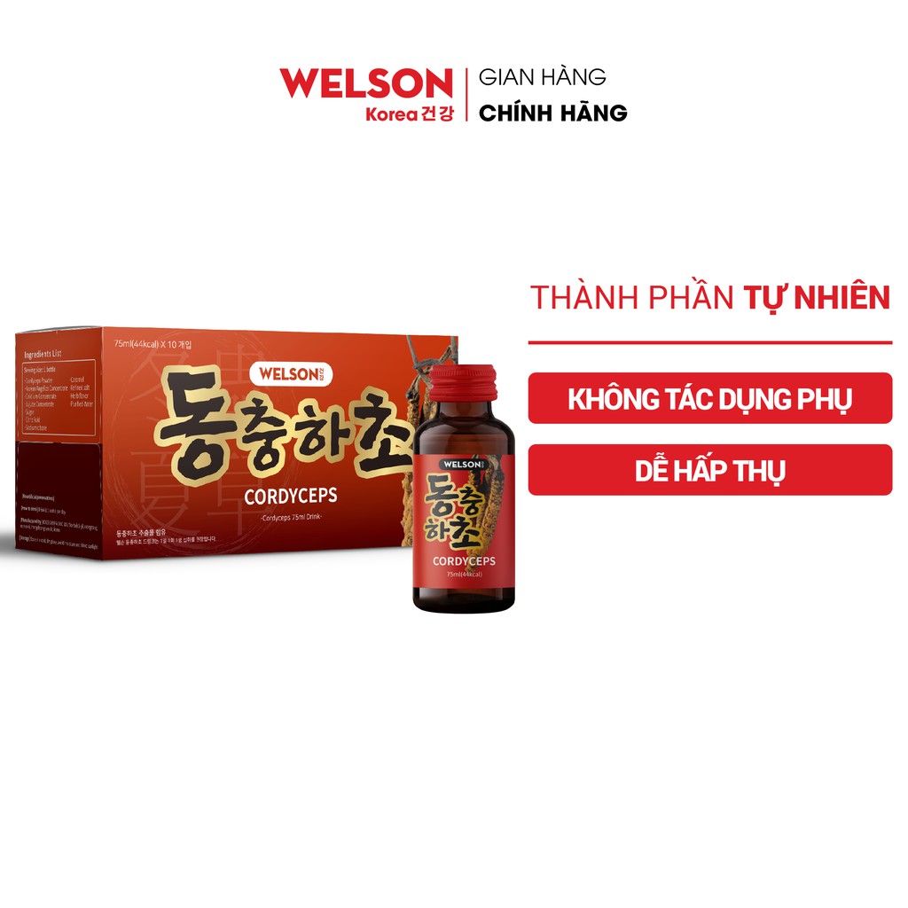 Nước uống đông trùng hạ thảo Welson Cordyceps Hộp 10 chai 75ml