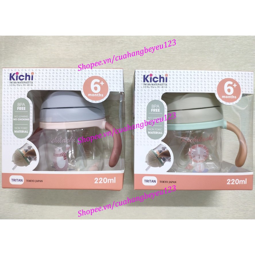 Bình uống nước Tritan chống sặc , chống đổ có tay cầm 220ml KICHILACHI (Công nghệ Nhật)