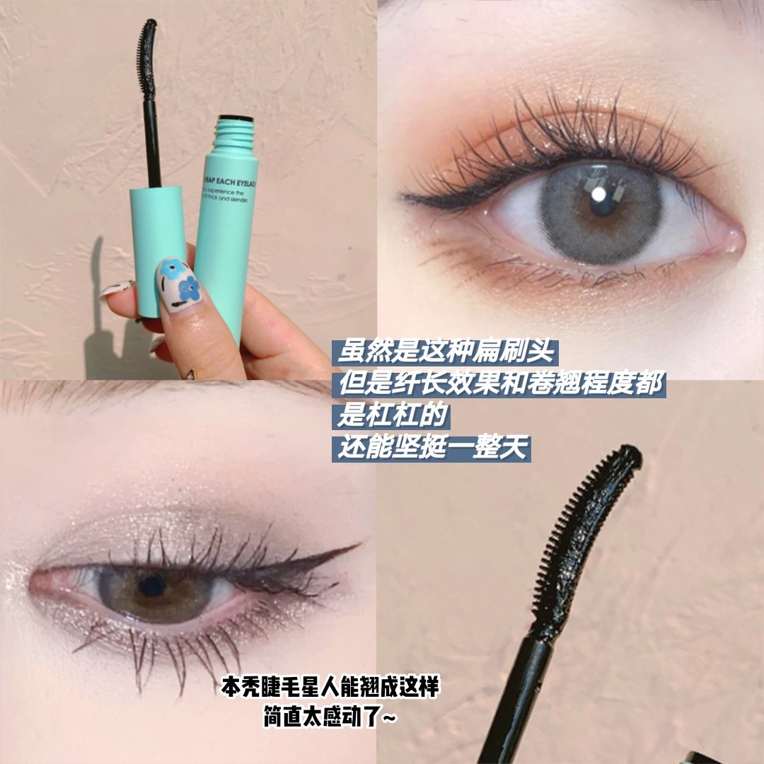 [Hàng mới về] Mascara làm cong dài mi chống nước chống mồ hôi chất lượng cao | BigBuy360 - bigbuy360.vn